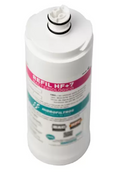 Refil com eficiência bacteriológica para purificador IBBL FR600